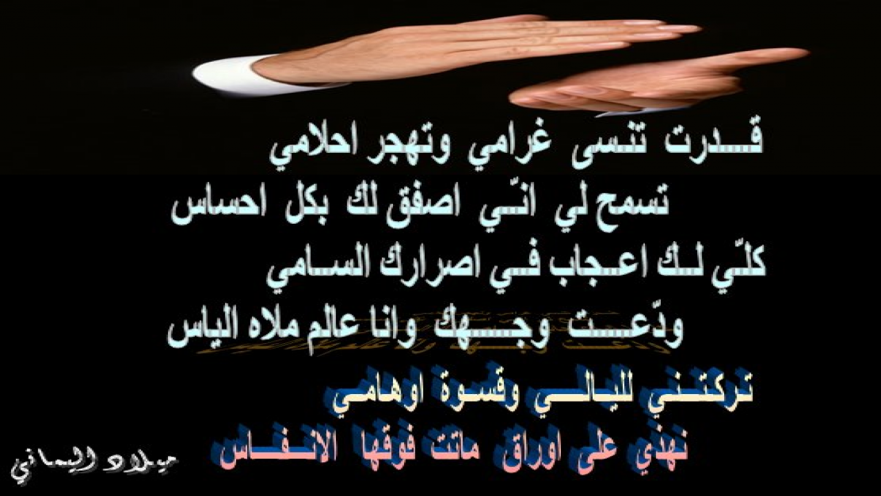 عاطفي