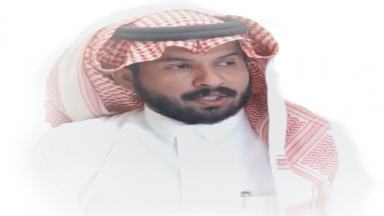 محمد بن معيض ال مسعود