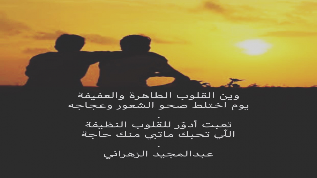تصاميم قراء ومتابعين