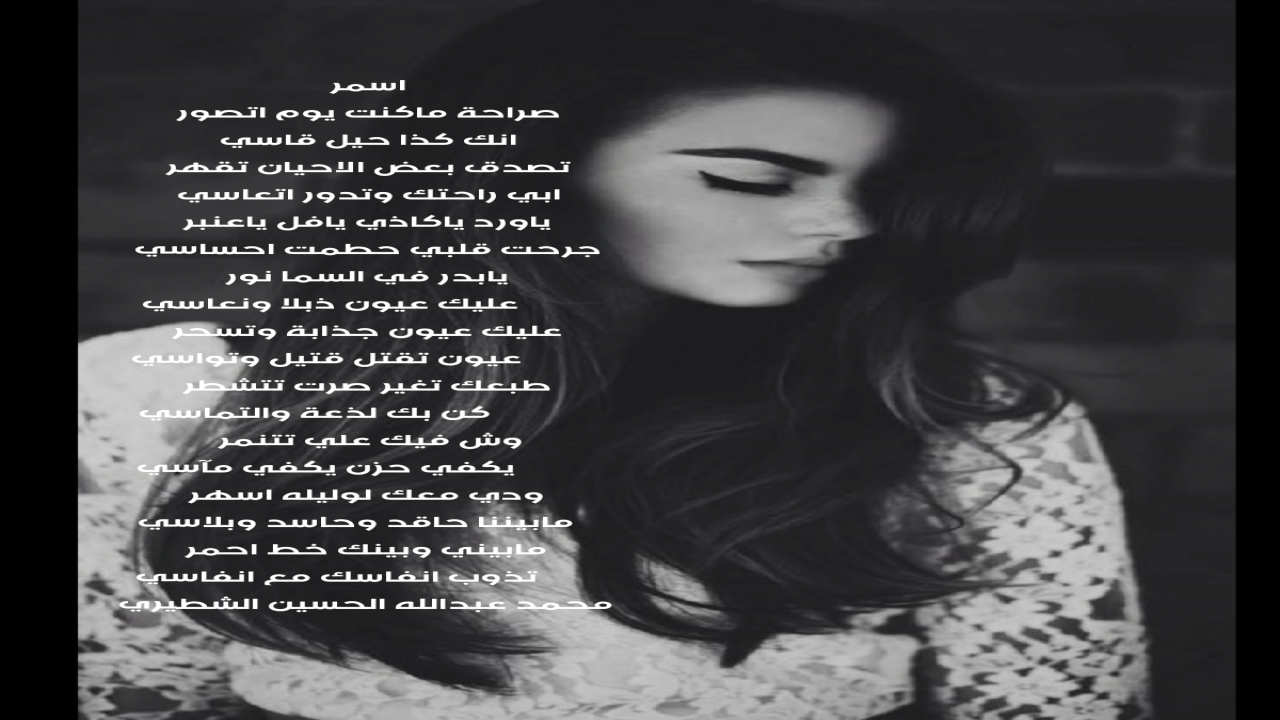 صراحة ماكنت يوم اتصورانك كذا حيل قاسي