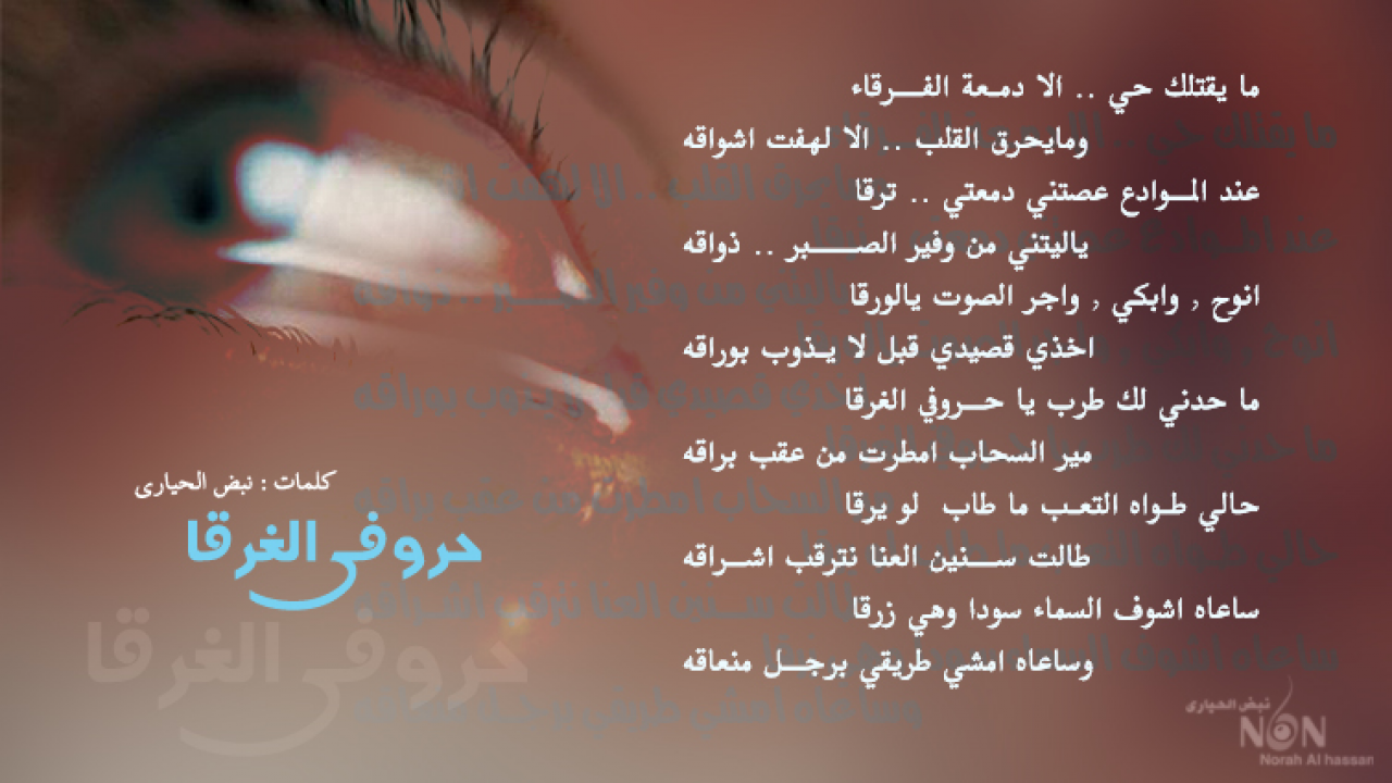 حرفي وتصميمي