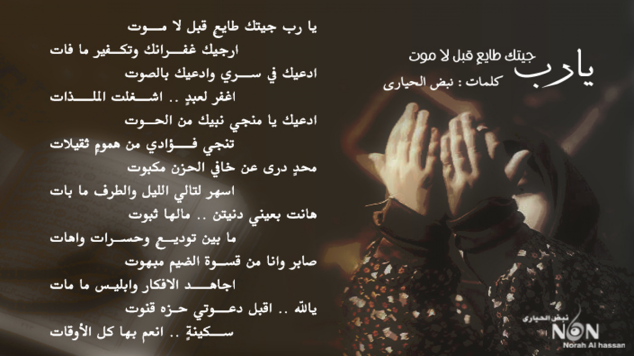حرفي وتصميمي