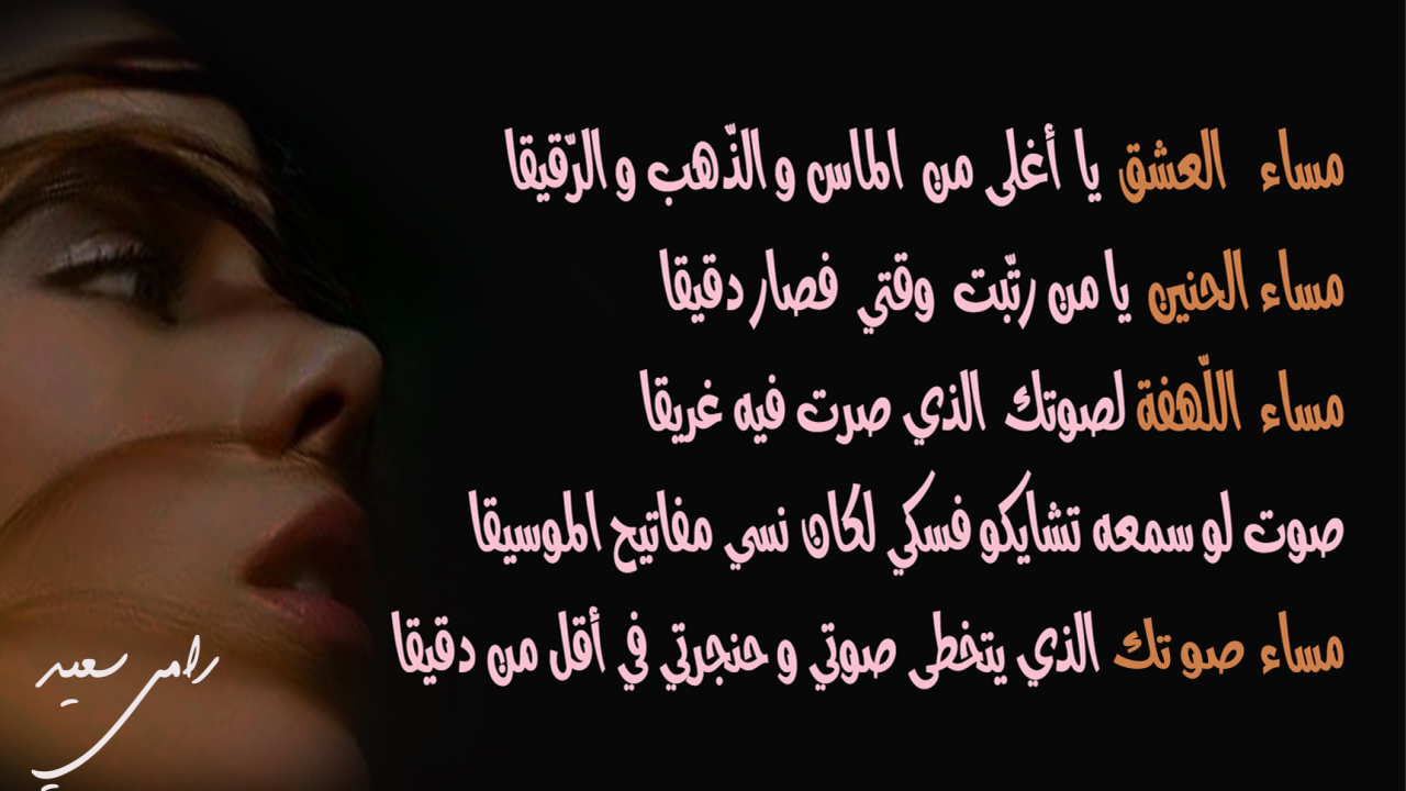 تصميم و دمج  و كتابة