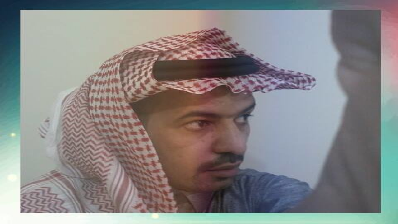 صورتي الشخصية (صورة عرض)