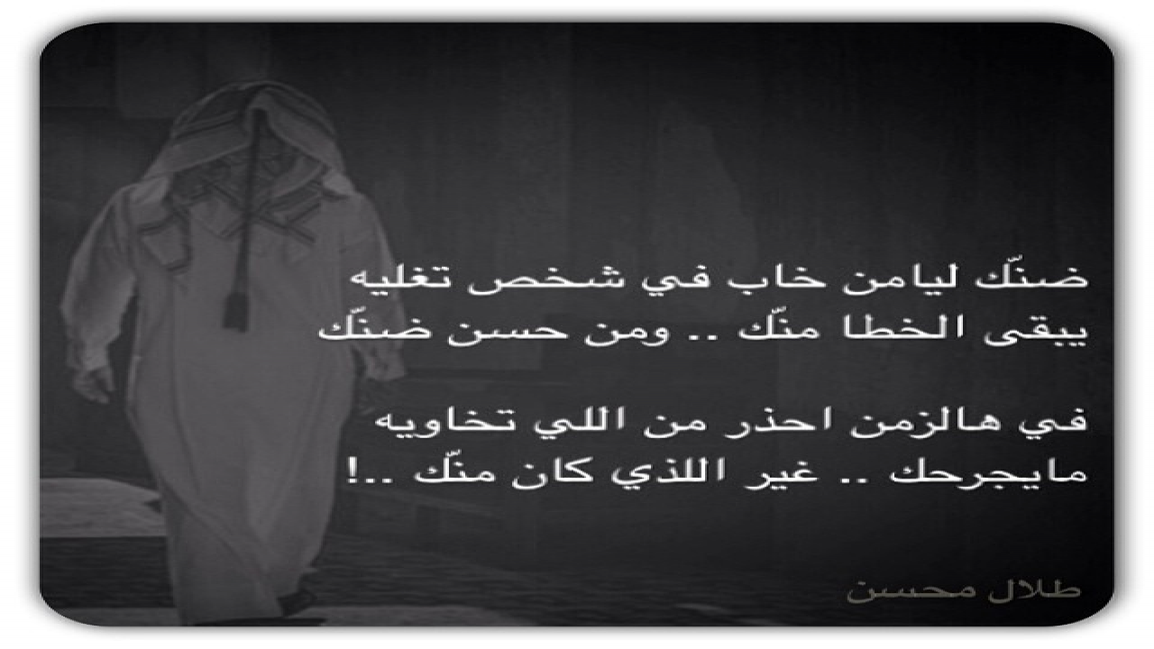 احساسي + تصميمي