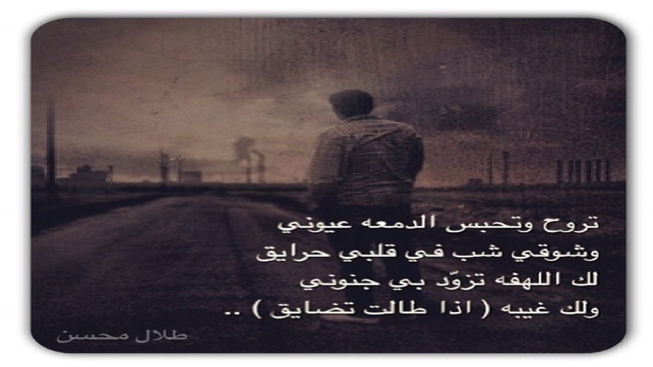احساسي ..