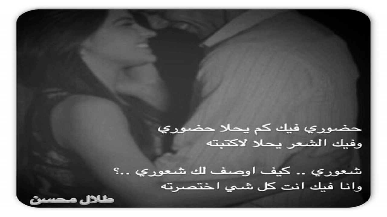 مشاعري ..