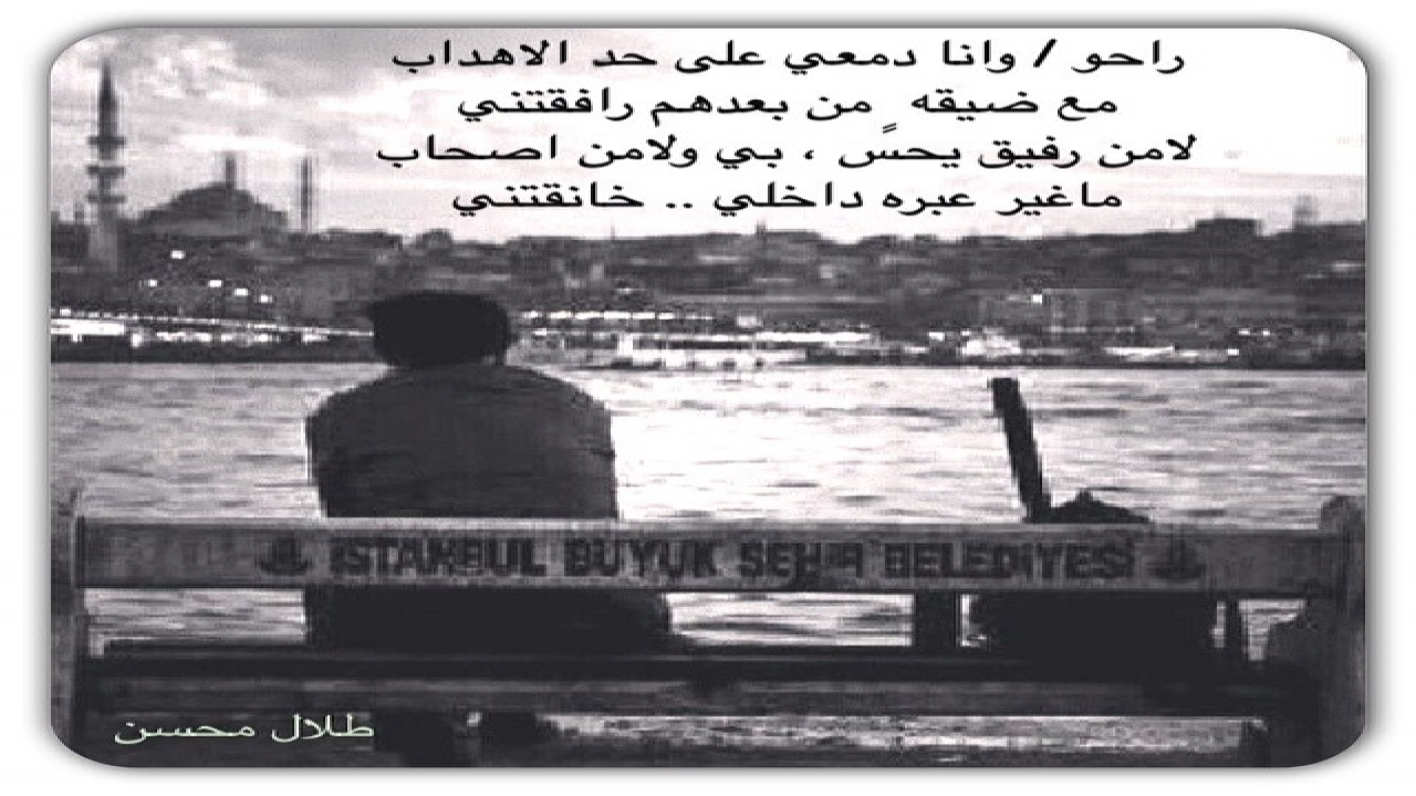 احساسي + تصميمي