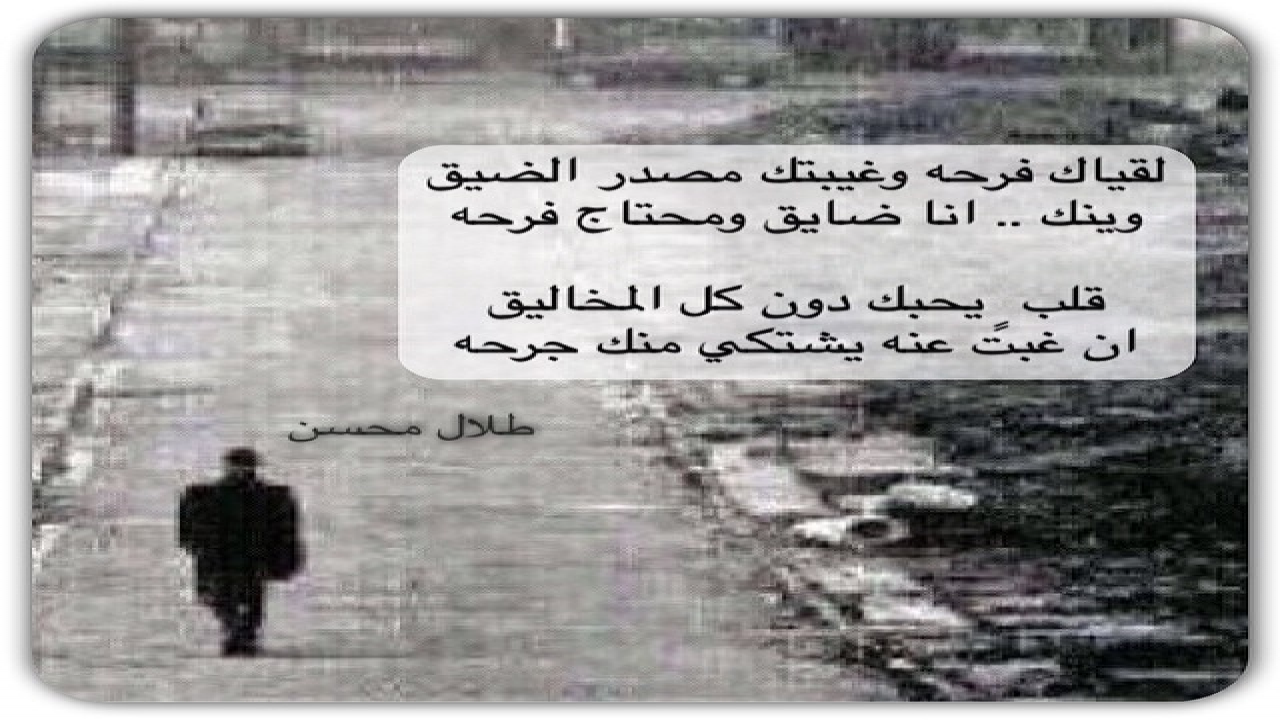 احساسي ..
