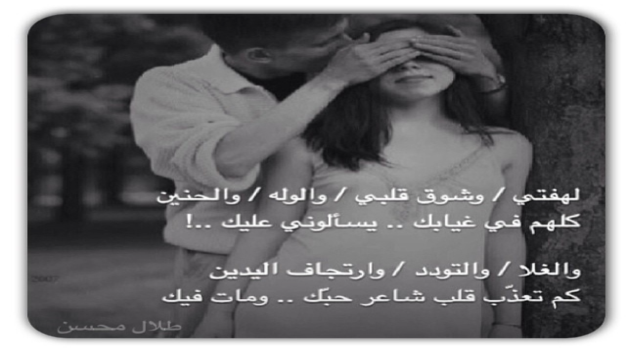 مشاعري ..