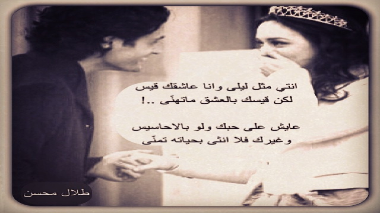 مشاعري ..