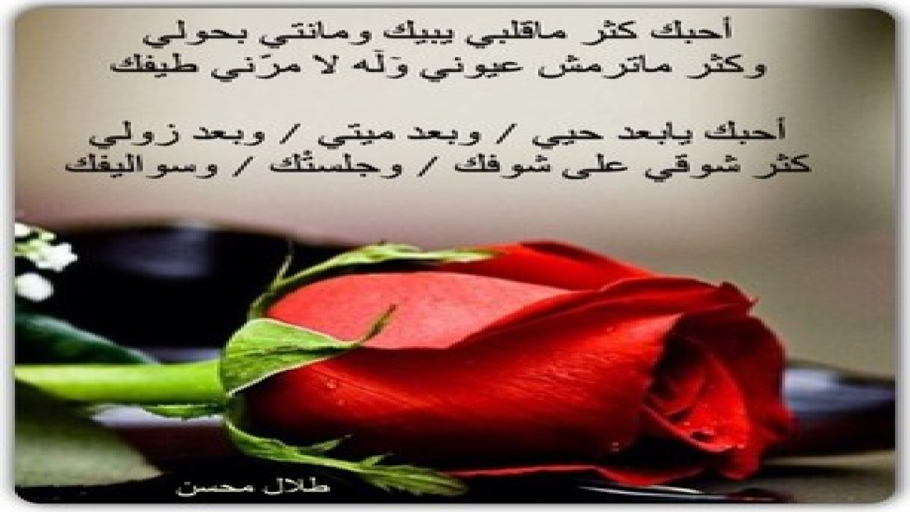 إحسآسي ..