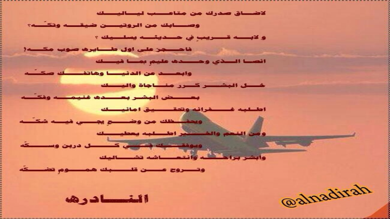 وصف