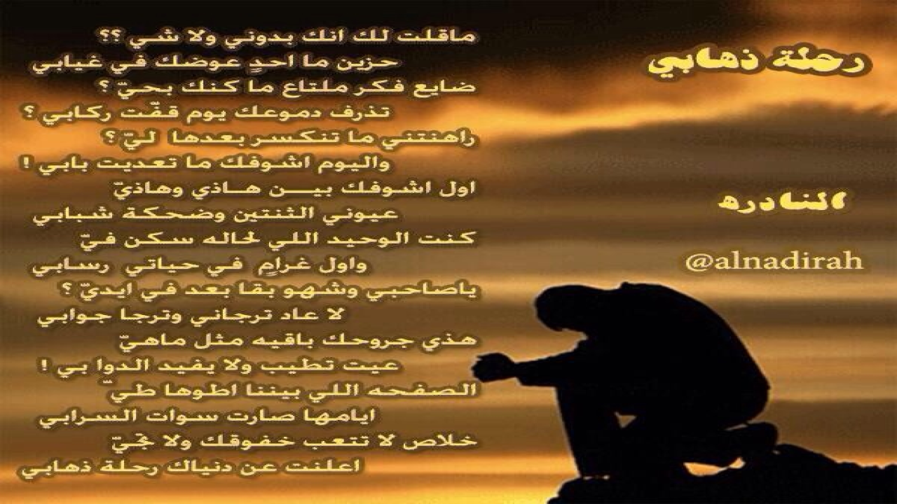 وصف