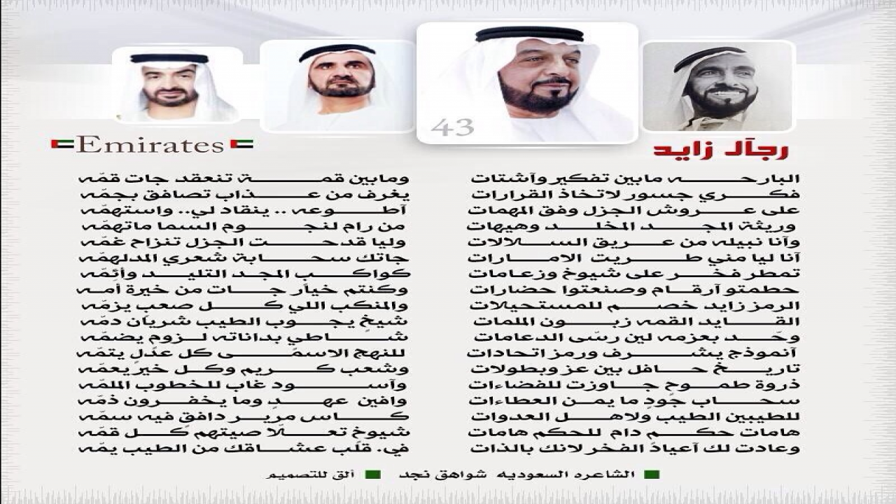 وصف