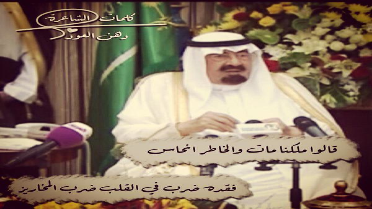 وصف
