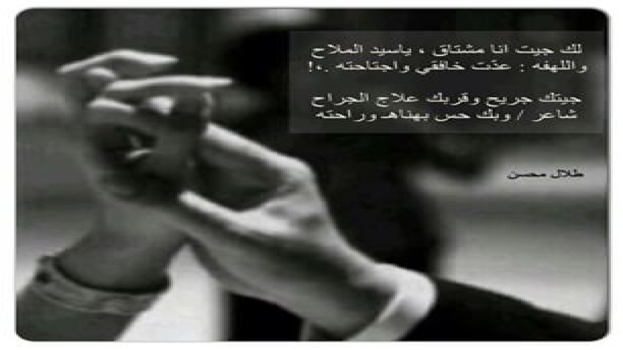 احساسي