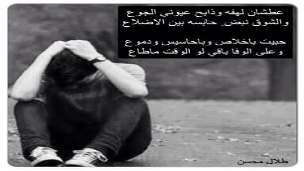 احاسيسي + تصميمي