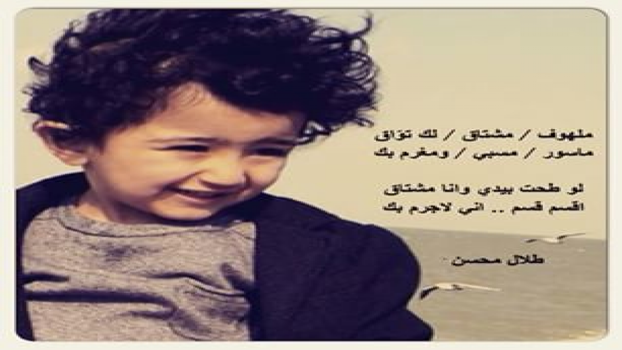 جنون ..