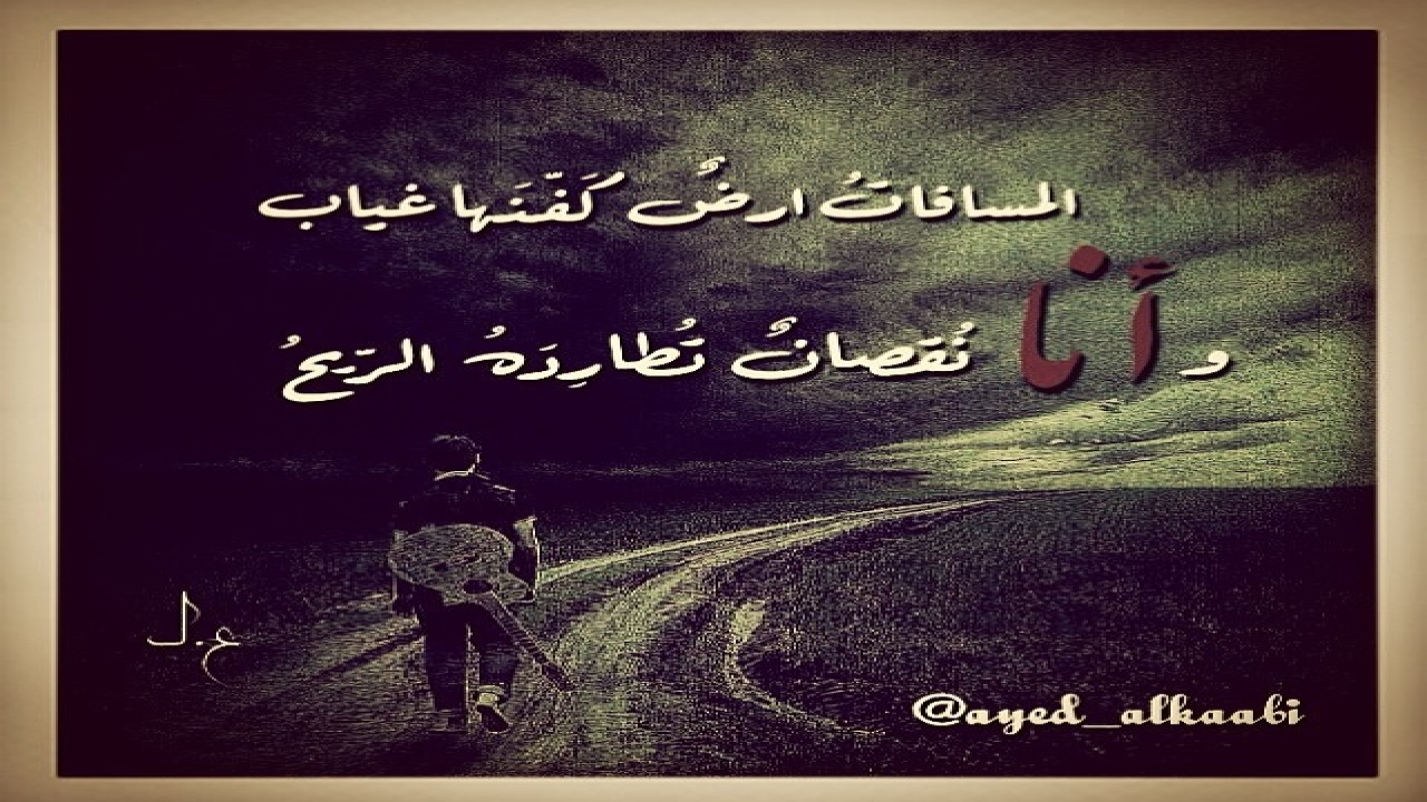 شعور