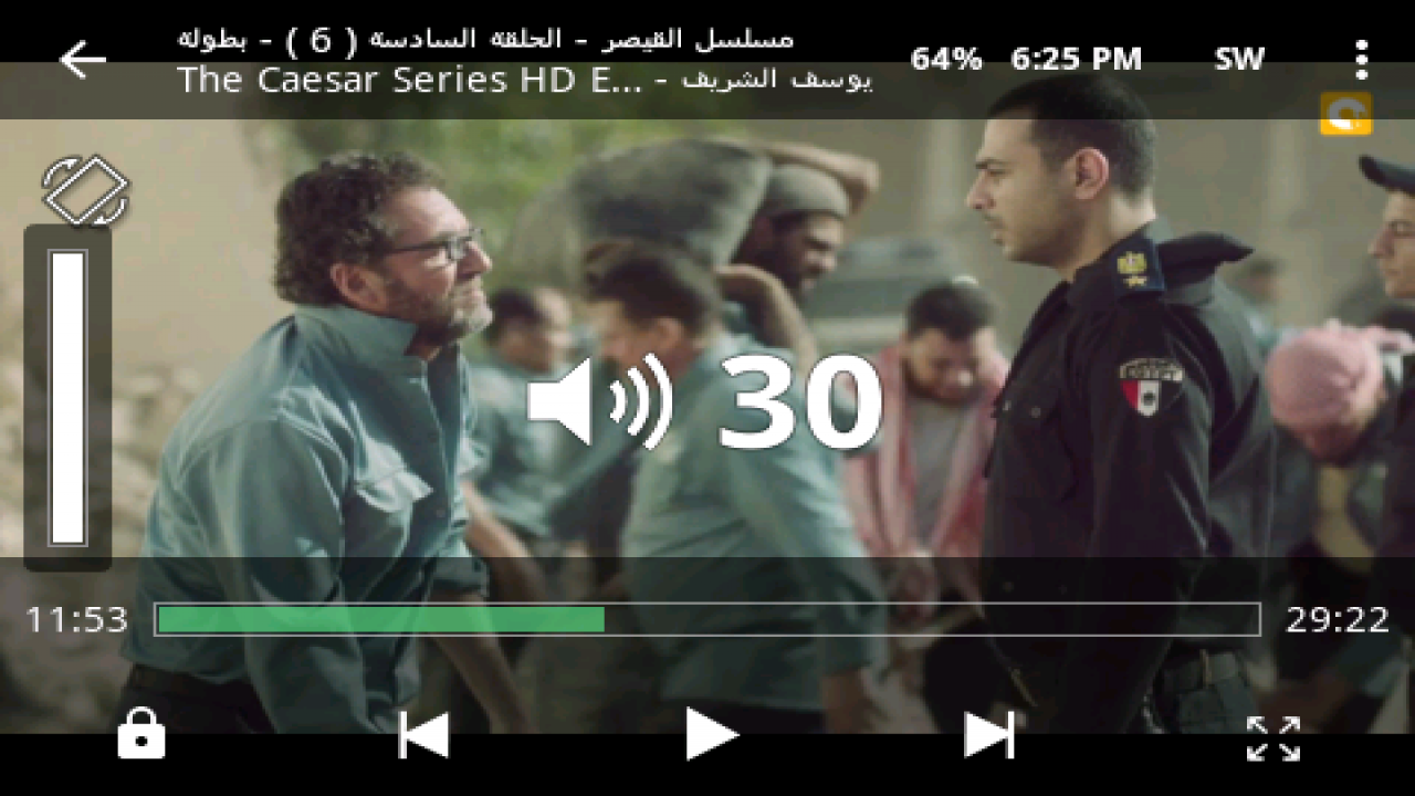 لقطة من الحلقة 6 من مسلسل القيصر .وليد محجوب
