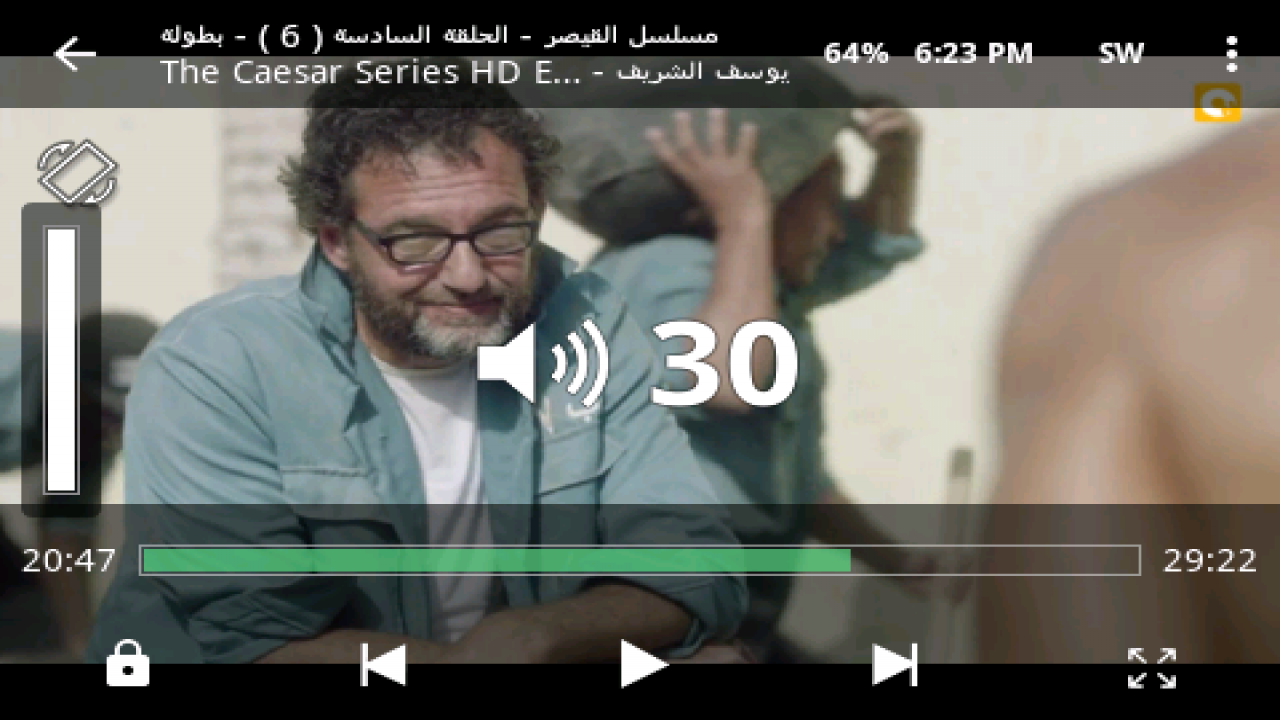 مسلسل القيصر - رمضان 2016 - وليد محجوب