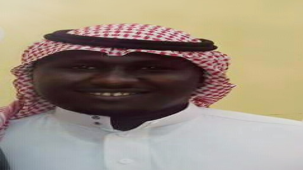 فيلسوف الغرام