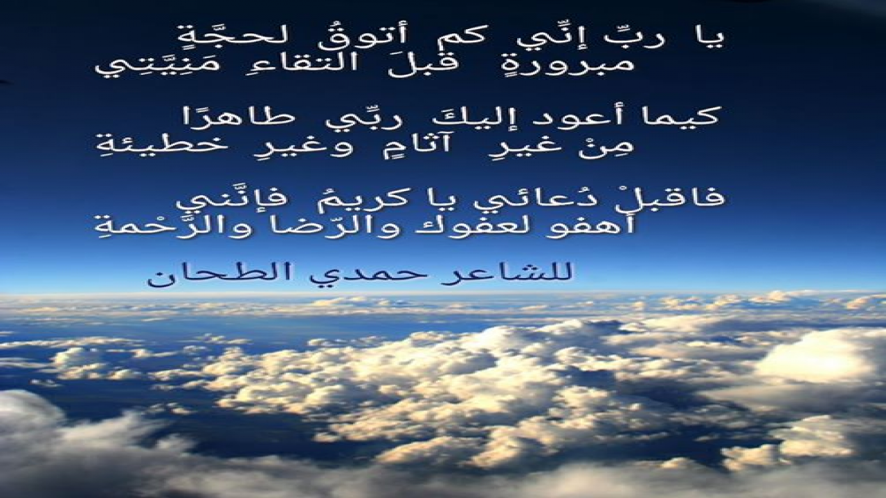 للبشر