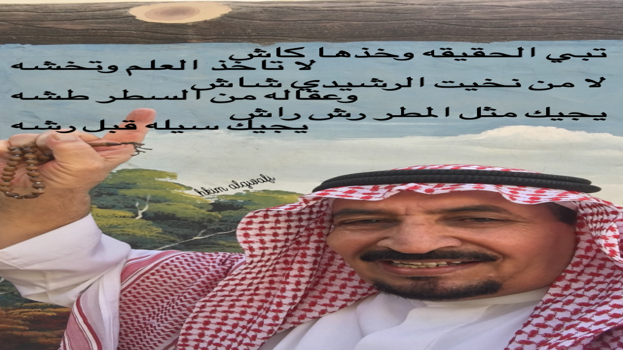 صوره تعبر عن الشجاعه والكرم