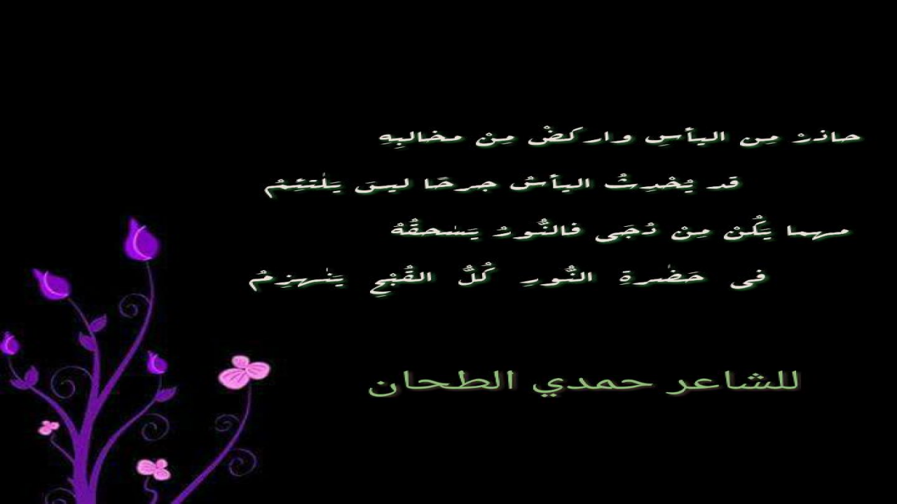 نصائح