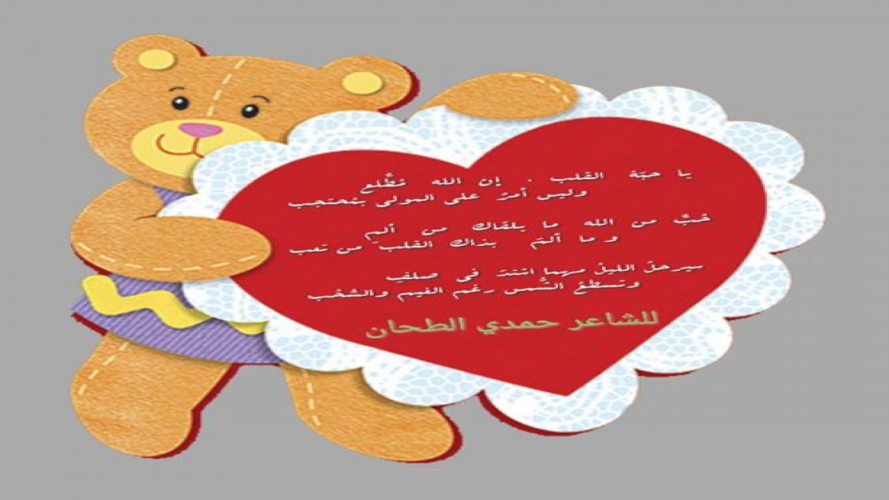 حكم