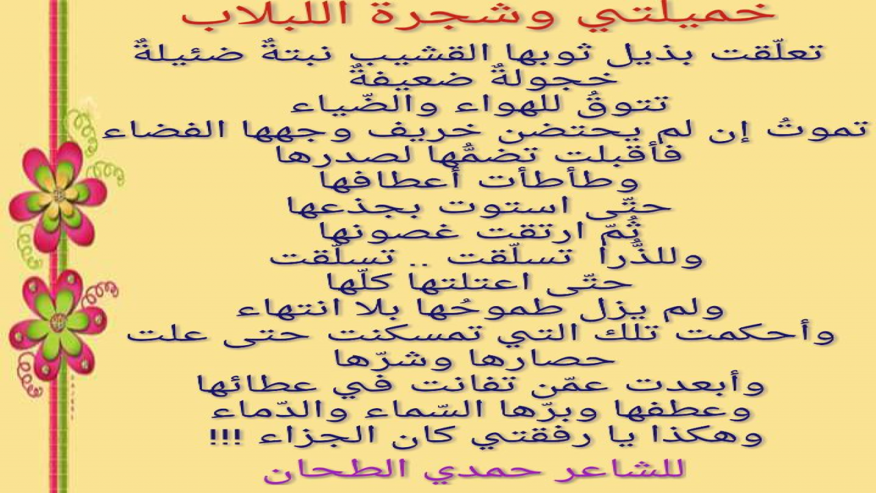 واقع