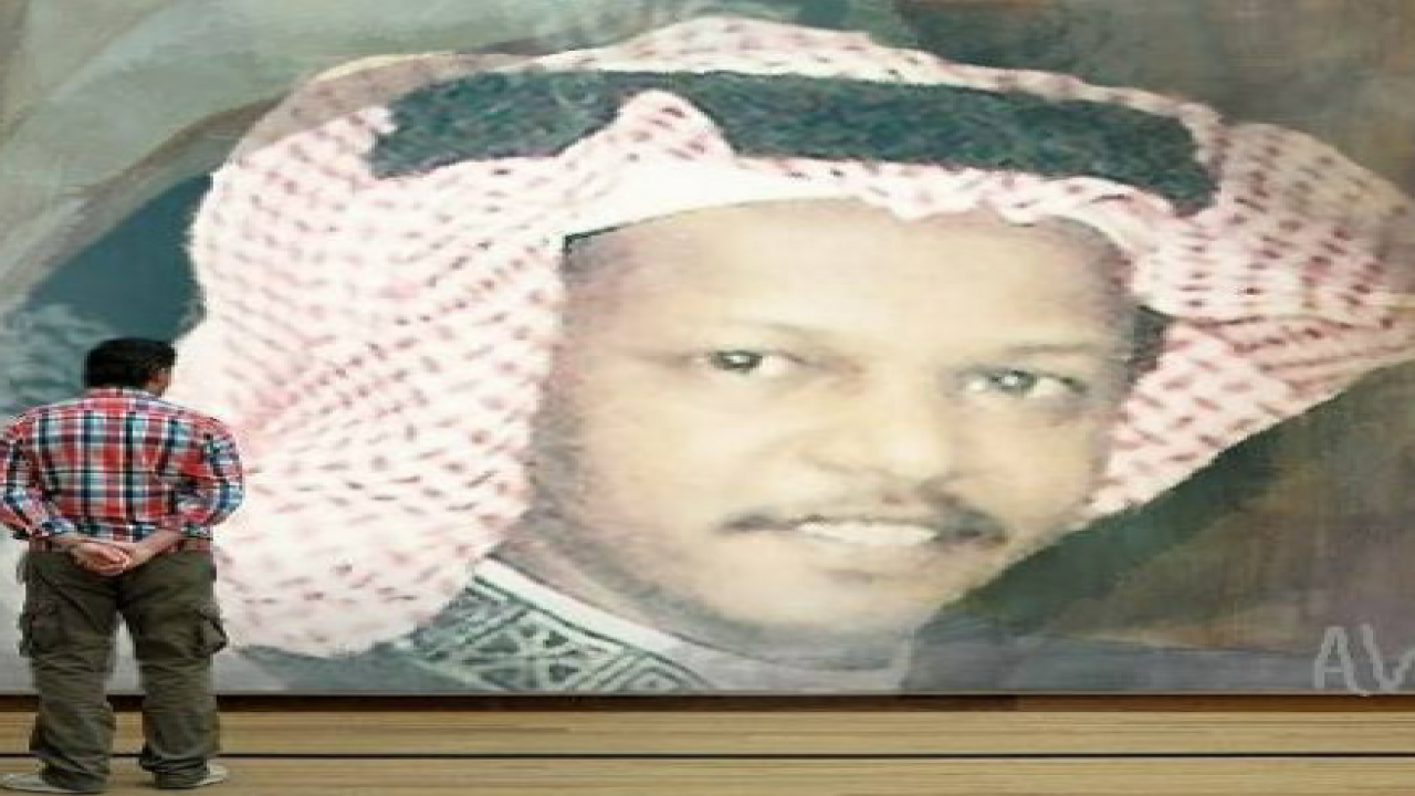 شخصية