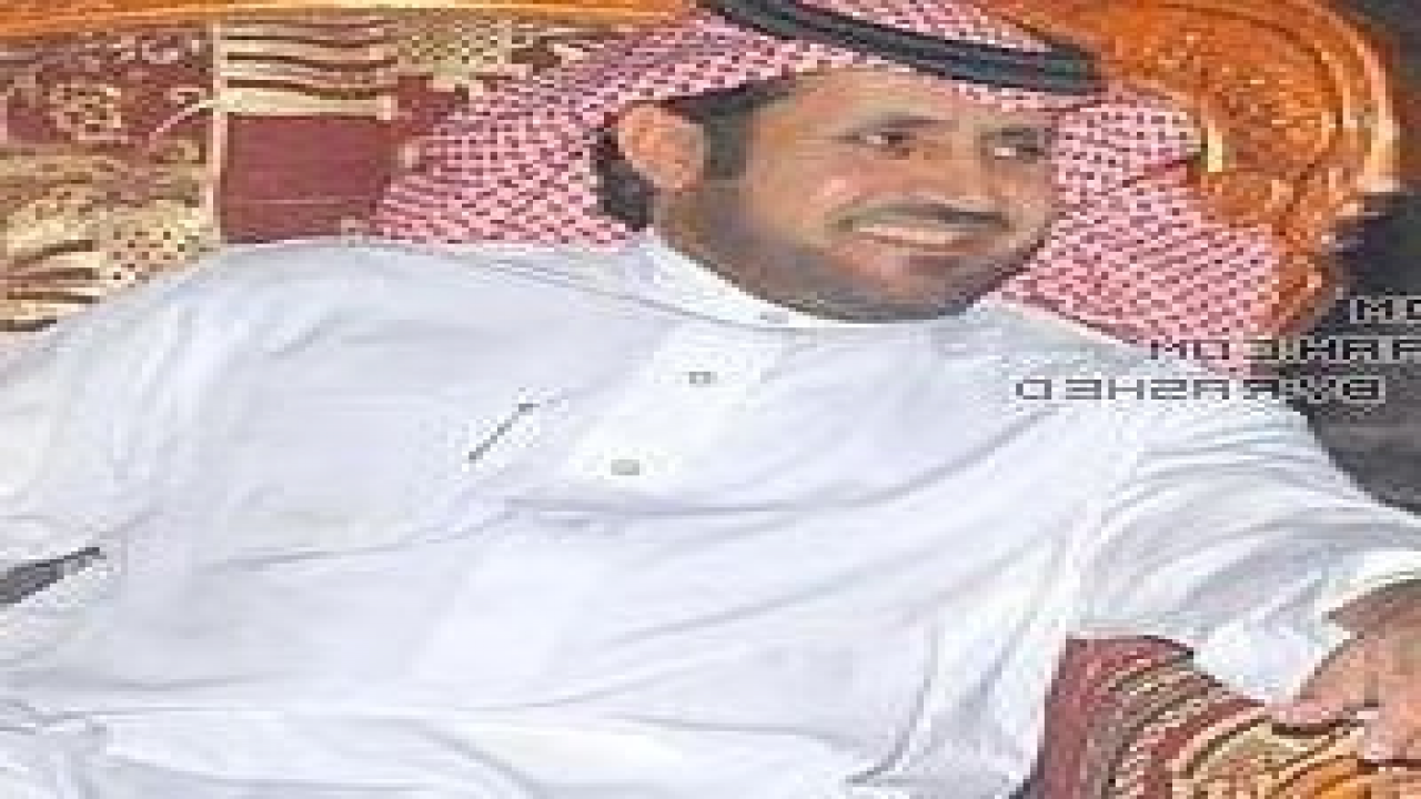 صوره شخصيه  لشاعر سعد الشقحاء