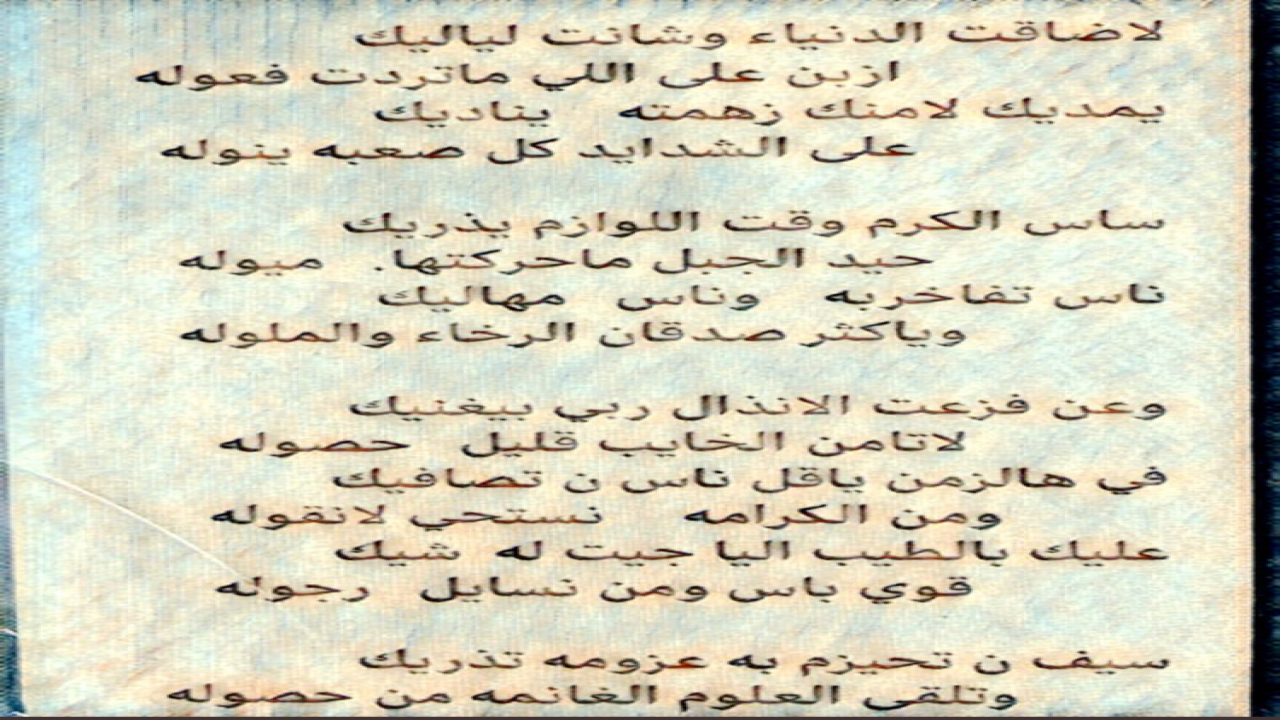 ا