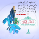 تَركــتُ العِشقَ كـي أُنجي فؤادي