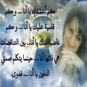 جلد الذات