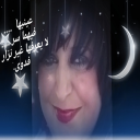 سر عينيها
