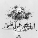 إني سعيدٌ