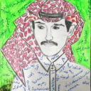 رحلة شعر