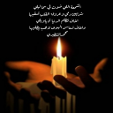 الشمعة