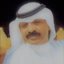 الشاعر محمد عبدالله الحسين الشطيري