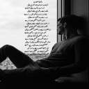 زحمة الصَّمت