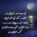 في بعده