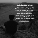 الله اكبر