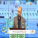 شاعر الرسول عليه الصلاة والسلام