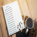 ابعد فديتك