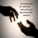 تركتني مجروح
