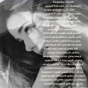 ارزاق مقسومة