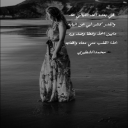 في بعده